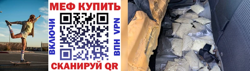 Конопля Рузаевка