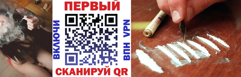 Amphetamine Розовый  ОМГ ОМГ зеркало  Рузаевка 