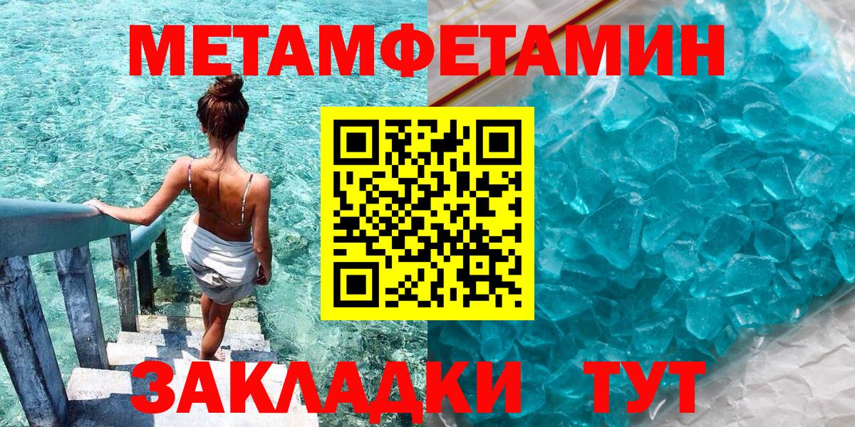Лсд 25 Рузаевка