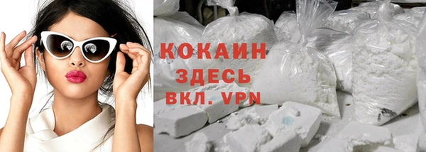 альфа пвп VHQ Дмитриев