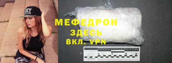 дурь Осташков