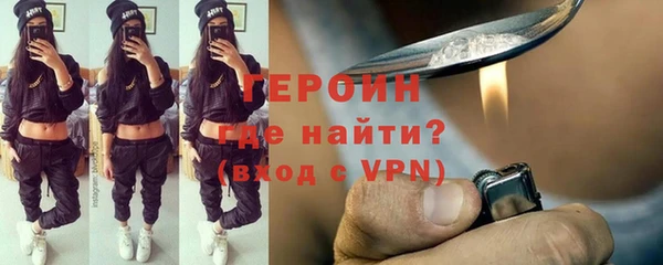 альфа пвп VHQ Дмитриев