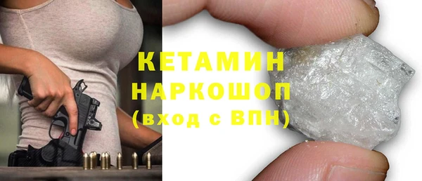 mdma Дмитров