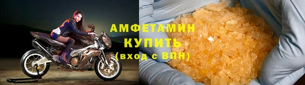 соль ск Остров
