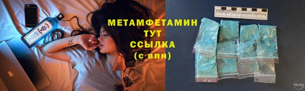 альфа пвп VHQ Дмитриев