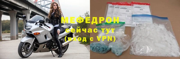 дурь Осташков