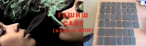 альфа пвп VHQ Дмитриев