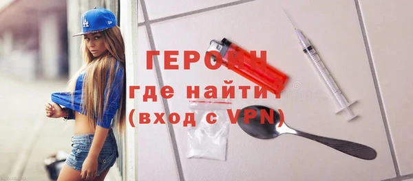 mdma Дмитров
