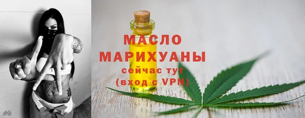 наркотики Снежногорск