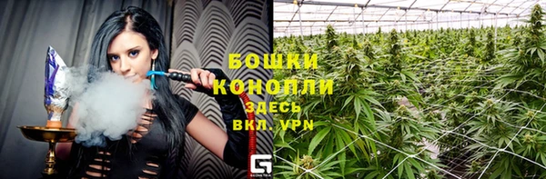 альфа пвп VHQ Дмитриев