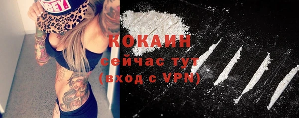 mdma Дмитров