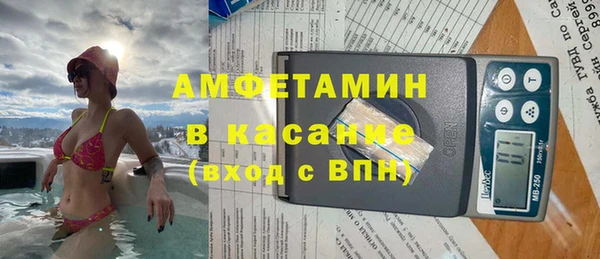 наркотики Снежногорск