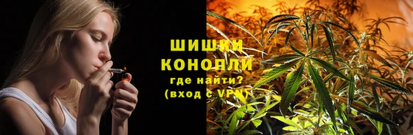 альфа пвп VHQ Дмитриев