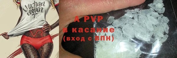 mdma Дмитров