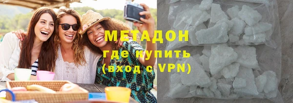альфа пвп VHQ Дмитриев