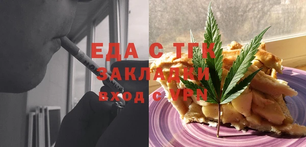 mdma Дмитров