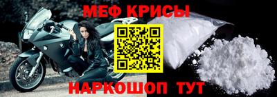 apvp Балашиха