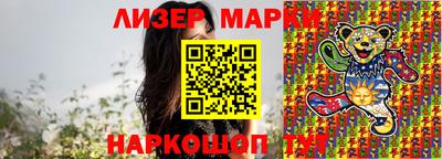 apvp Балашиха