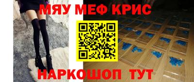 дмт Ипатово