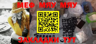 apvp Балашиха