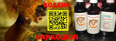 меф Ирбит