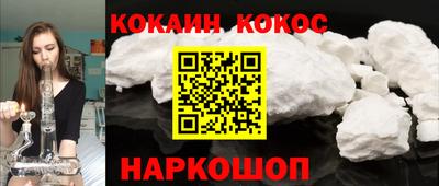 меф Ирбит