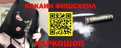 дмт Ипатово