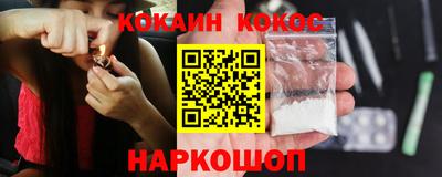 дмт Ипатово