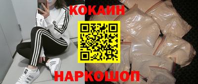 дмт Ипатово