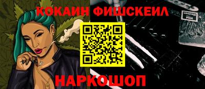 дмт Ипатово