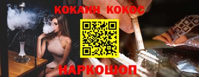 apvp Балашиха