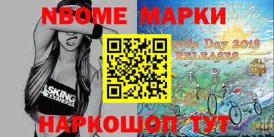 apvp Балашиха