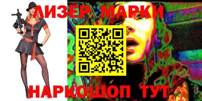 меф Ирбит