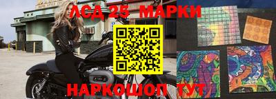 мдма Балаково