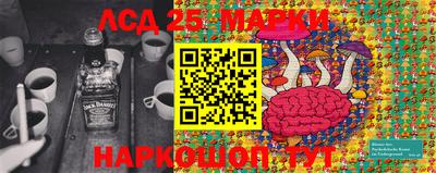 наркотики Изобильный