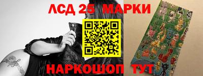 гидропоника Балахна