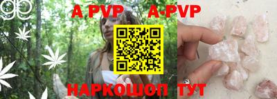 меф Ирбит
