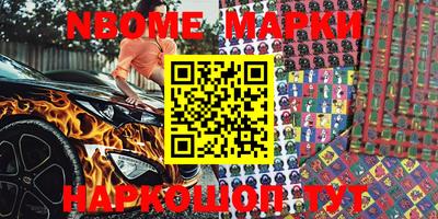 apvp Балашиха