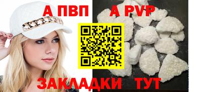 наркотики Изобильный