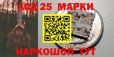 мдма Балаково