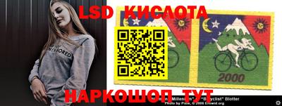 мдма Балаково