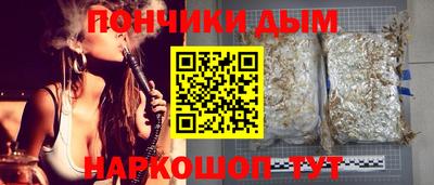 наркотики Изобильный