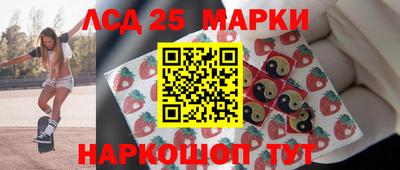 мдма Балаково