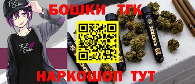 молекула духа Кимры