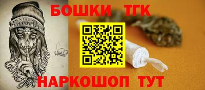 меф Ирбит