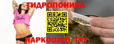 наркотики Изобильный