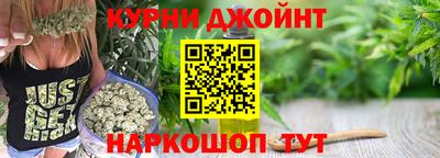 наркотики Изобильный