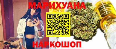 мдма Балаково