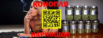 дмт Ипатово