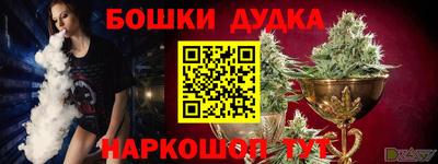 наркотики Изобильный